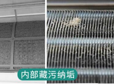 開利的家用中央空調(diào)可以嗎