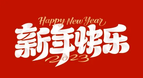 開利中央空調(diào)
